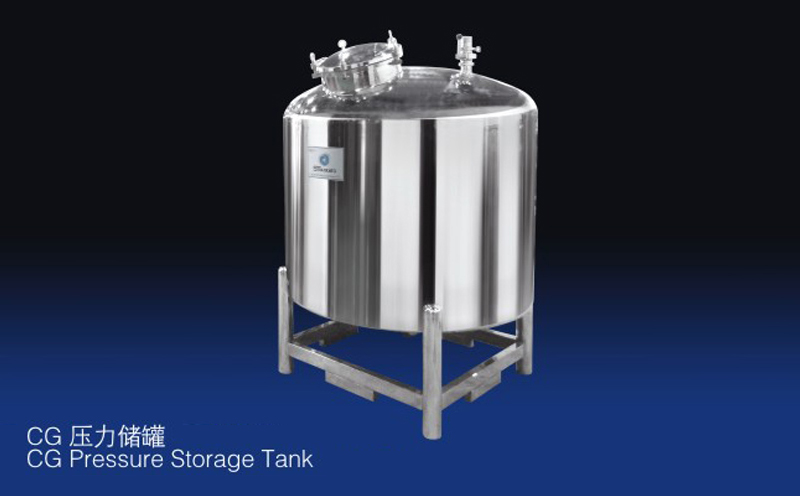 不銹鋼儲(chǔ)罐-CG移動(dòng)儲(chǔ)罐(帶氣動(dòng)攪拌) 不銹鋼儲(chǔ)罐-CG移動(dòng)儲(chǔ)罐(帶氣動(dòng)攪拌)